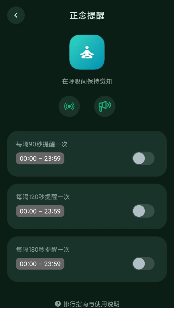 同学快起床