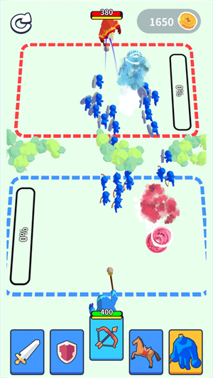 画画对决1.8.19版