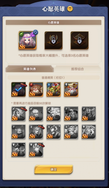 织梦冒险团九游版