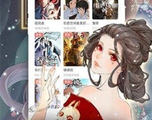 与禁漫天堂类似的