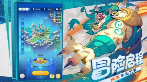 弹射大陆九游版