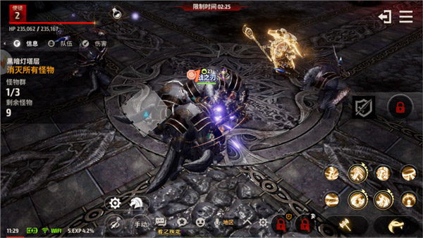 战之刃幸存者网易版