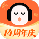 懒人畅听