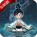 秘境寻宝(独特关卡)