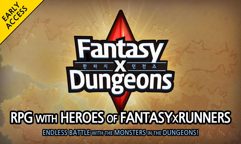 幻想地牢宝石版