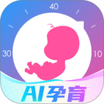 妈妈网孕育官方版