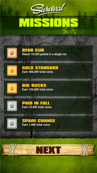 荒野求生3d版手游