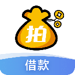 拍拍贷借款官方版