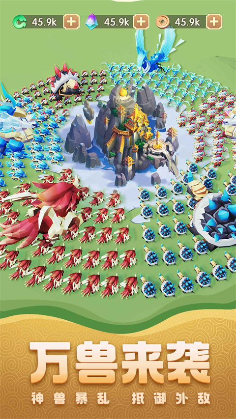 荒古奇谭九游版