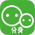 APP分身多开