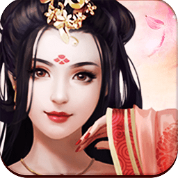 王侯将相（首续0.1折）