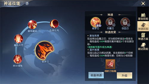 太古神王2（0.05折）