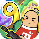 香肠派对2024版