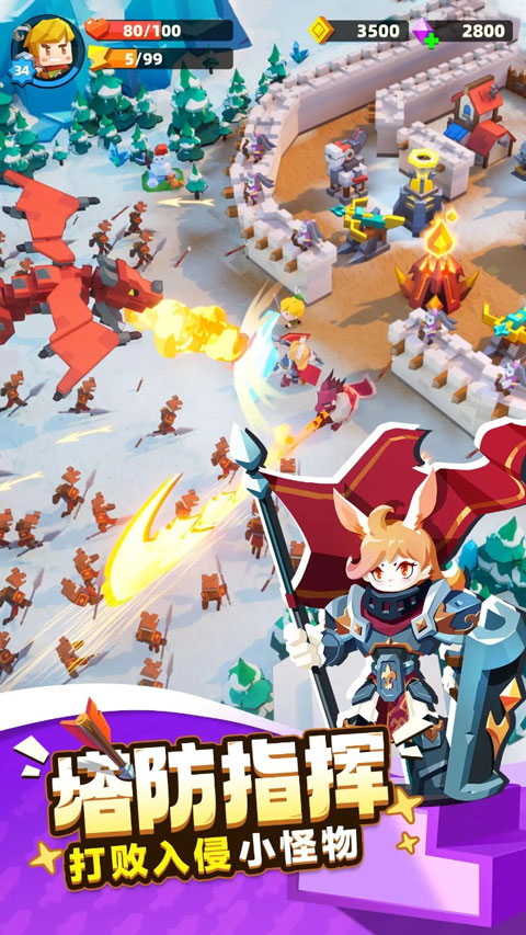 种地勇者内置菜单版