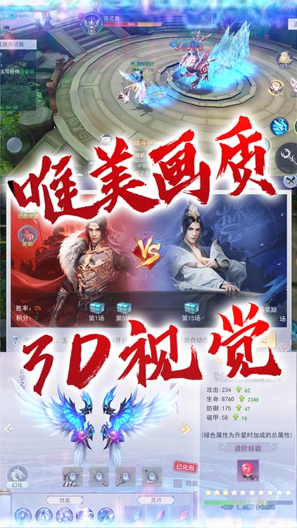 三界轮回（0.05）