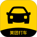 美团打车