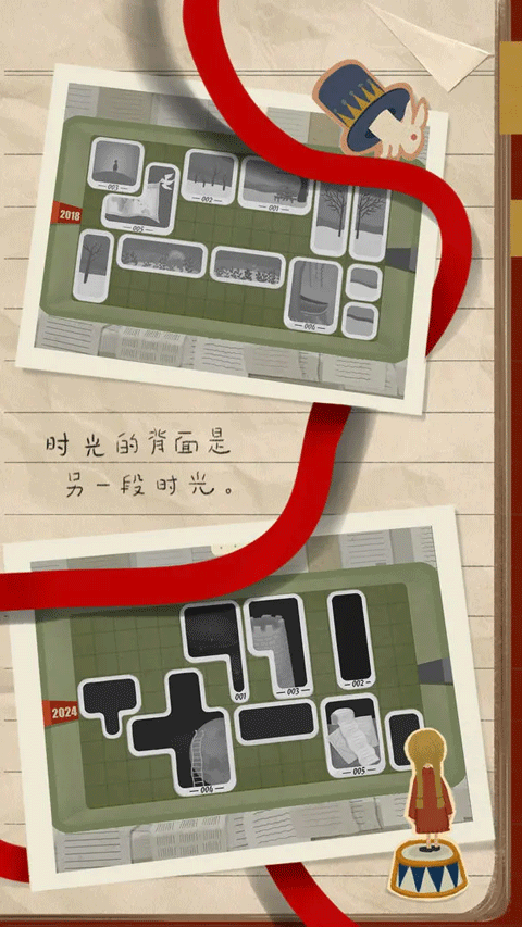 厚厚的时光测试版