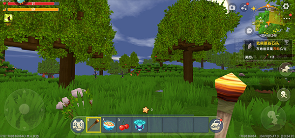 迷你世界九游渠道服