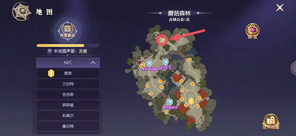 天启圣源华为版