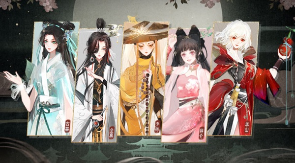 武娘外传折扣版