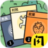 堆叠世界层叠大陆