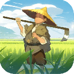 这城有良田九游版