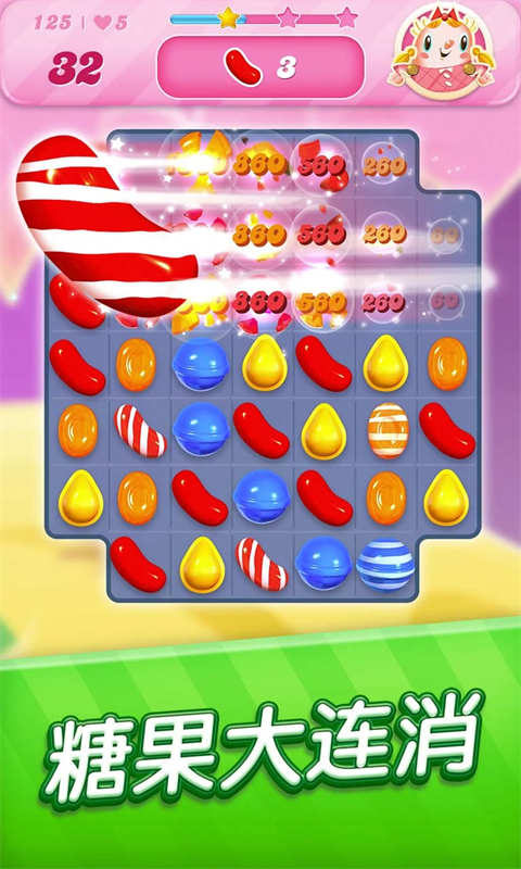 candy crush saga无限道具