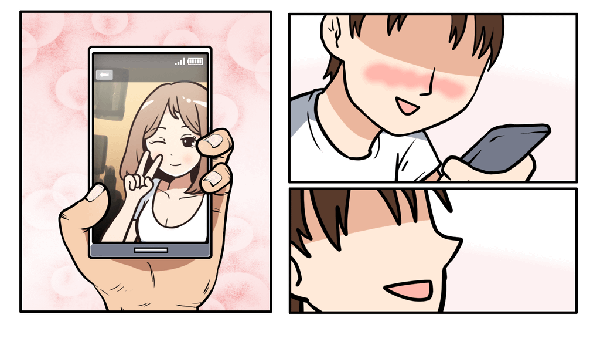 宅男的人间冒险移植版