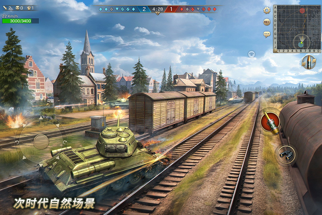 坦克争锋中文版