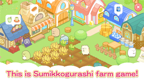 Sumikko Farm