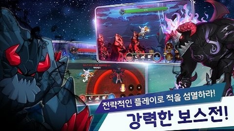 月兔养成记台服