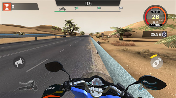 摩托车模拟器自由驾驶版