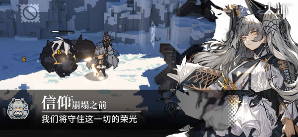 火环九游版