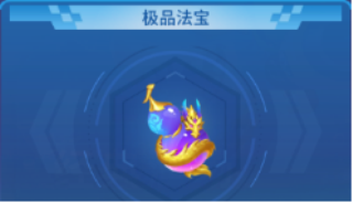 经典捕鱼千炮版