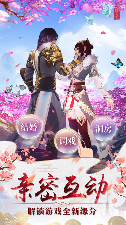 破晓九天（花贝刷直充）