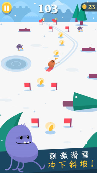 蠢蠢的死法3中文版