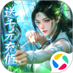 剑舞乾坤折扣版