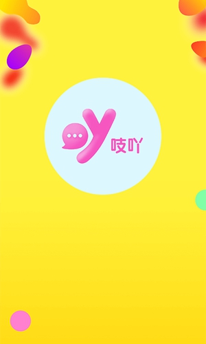 吱呀(兴趣部落)