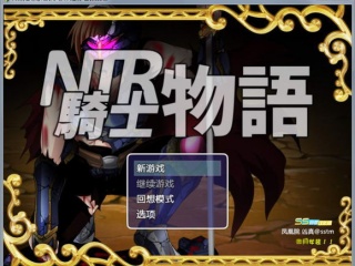 盘点十大绅士必玩的