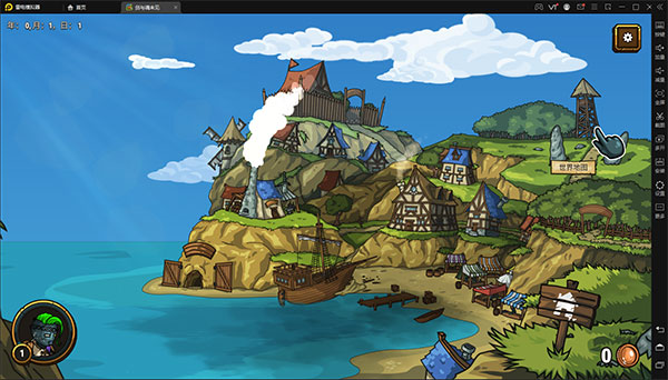 剑与魂未见内置菜单版