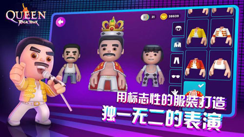 皇后乐队摇滚之旅