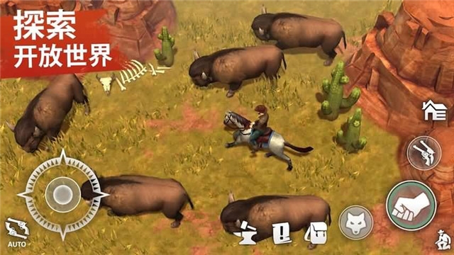 西部土地生存中文版