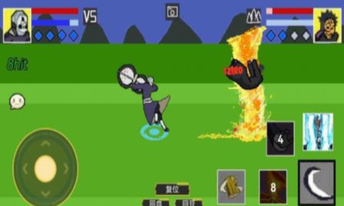 像素火影螃蟹版