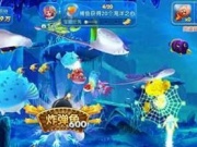 百万人都在玩的捕鱼手游