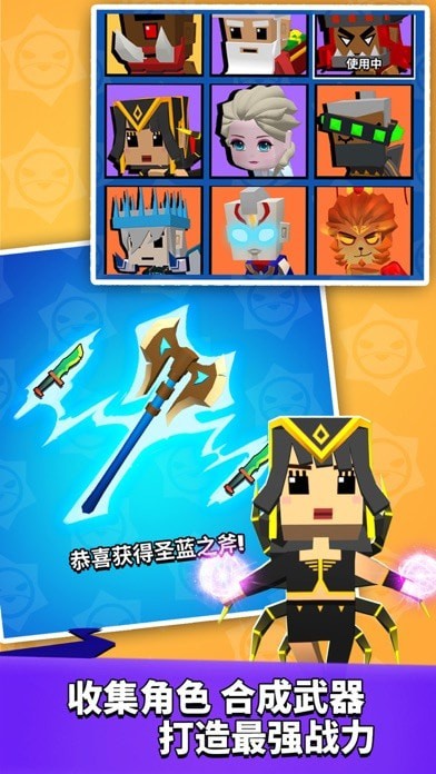 我这一刀下去小米版