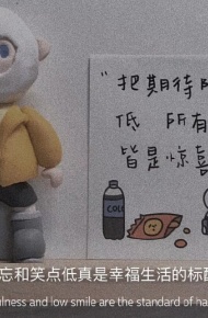 有哲理句子好看微信聊天背景图