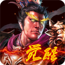 英雄绘卷测试版