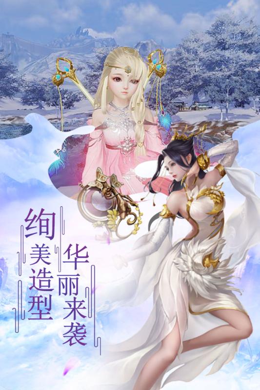 诸世王者(真打金回收)