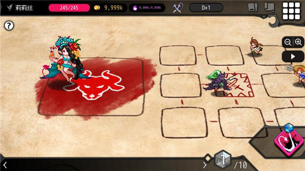 Dungeon Maker翻译版