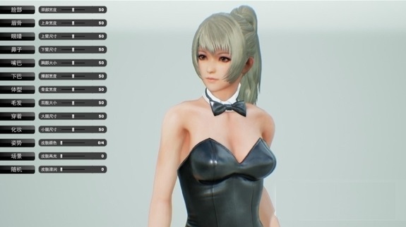 堕落玩偶(Fallen Doll)(Beta1.31)中文汉化版